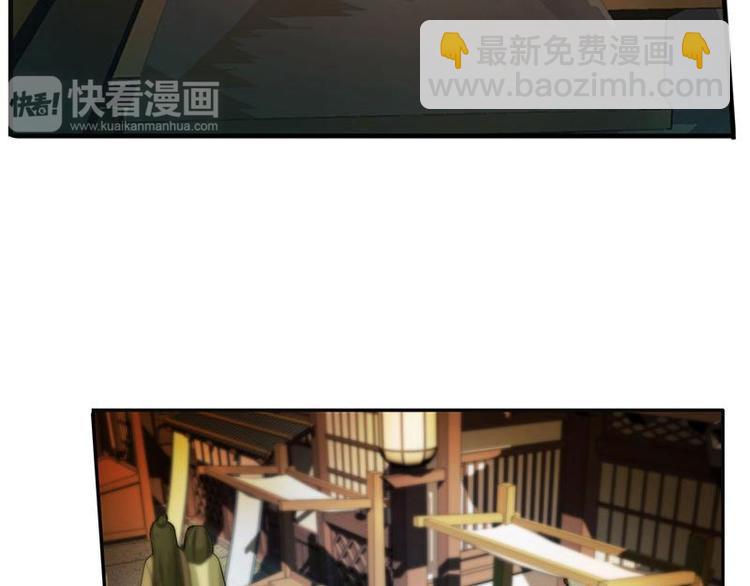 第6话 一定要回去60