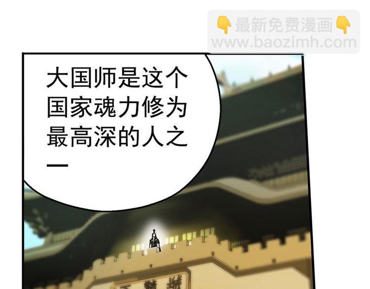 第6话 一定要回去62