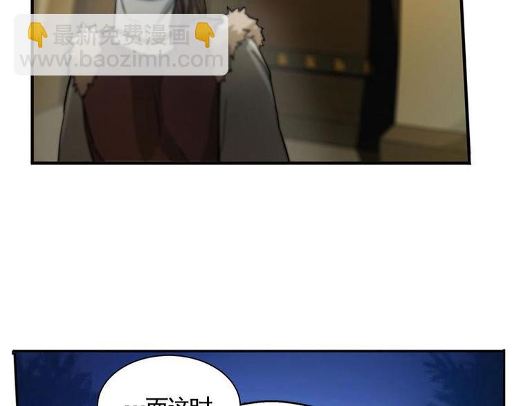 第6话 一定要回去64
