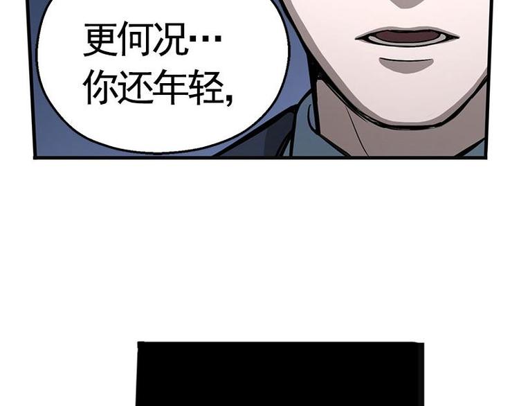第6话 一定要回去67