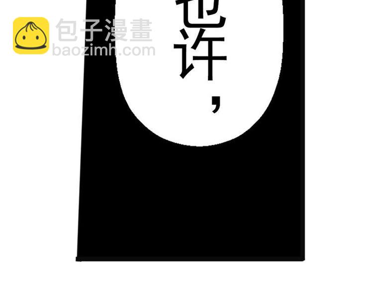 第6话 一定要回去69