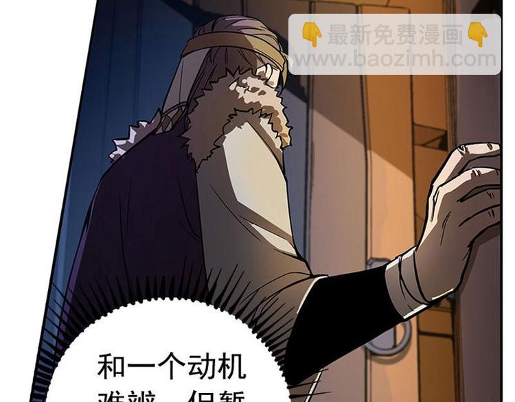 第6话 一定要回去92