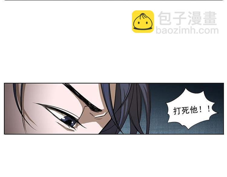 第6话 一定要回去95
