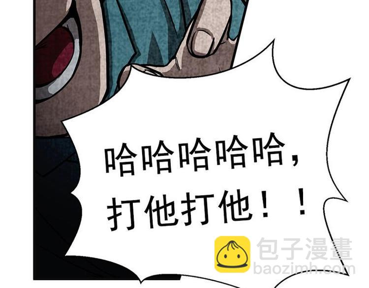 第6话 一定要回去97
