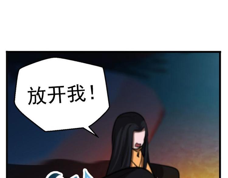 第9话 你会消失吗14