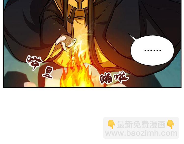 第9话 你会消失吗17