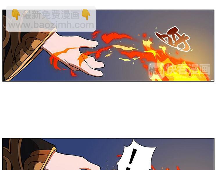 第9话 你会消失吗18