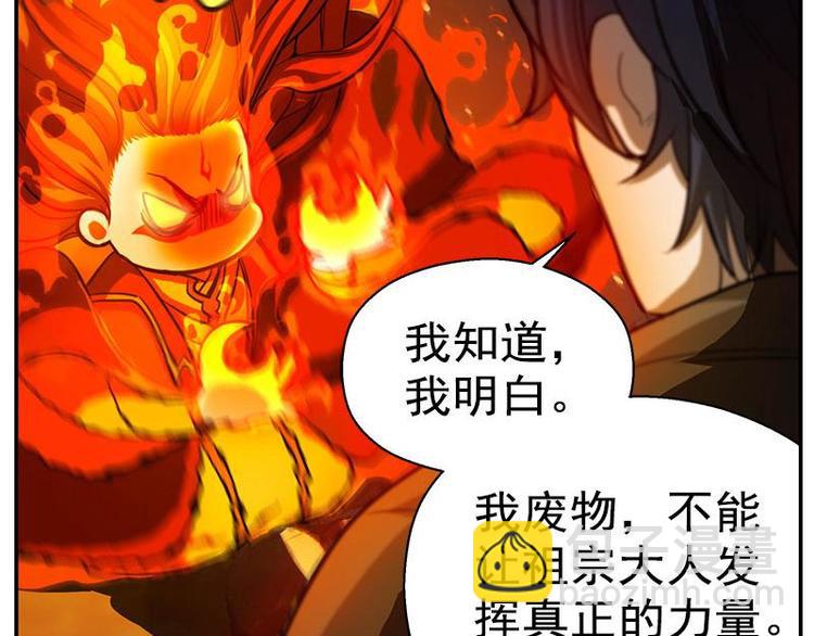 第9话 你会消失吗20