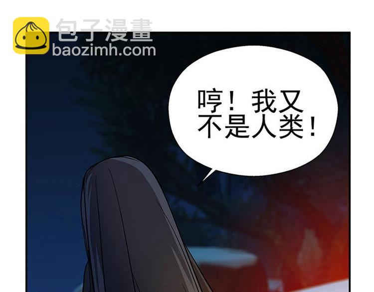 第9话 你会消失吗27