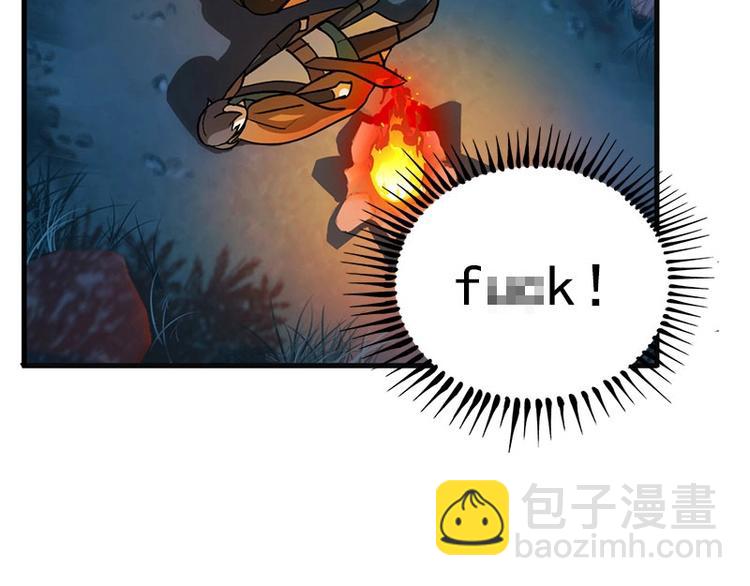 第9话 你会消失吗39