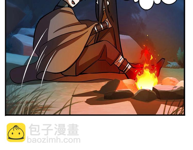第9话 你会消失吗42