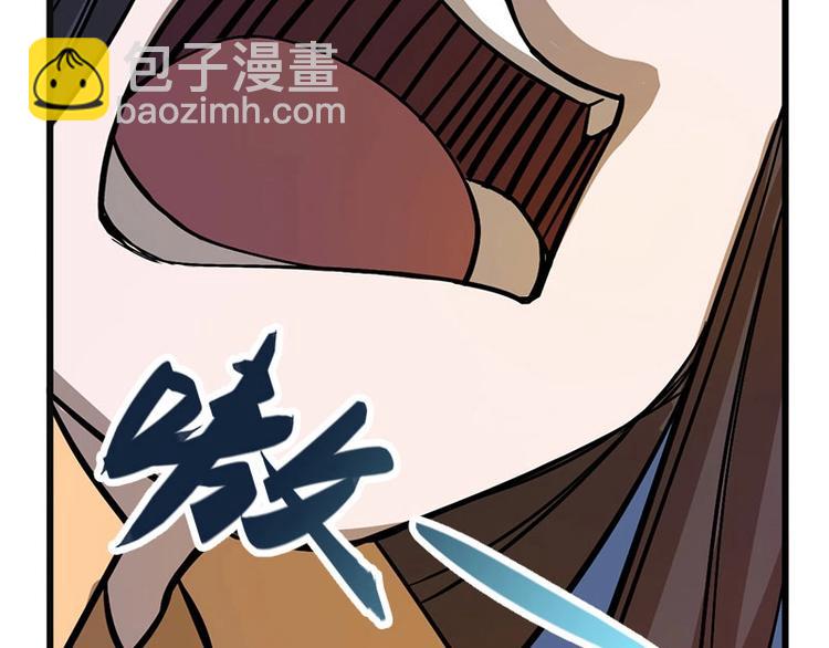 第9话 你会消失吗50