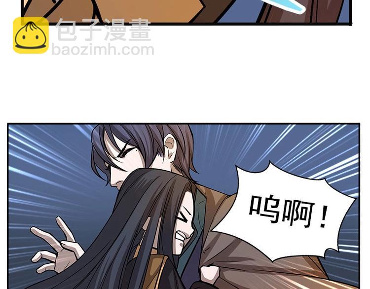 第9话 你会消失吗51