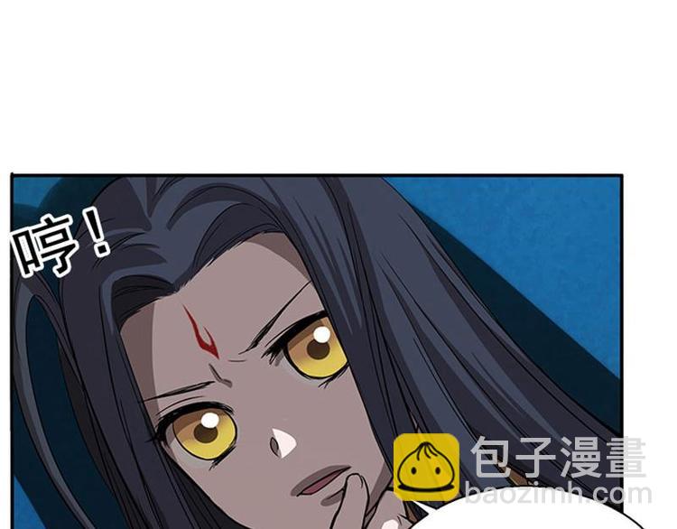 第9话 你会消失吗58