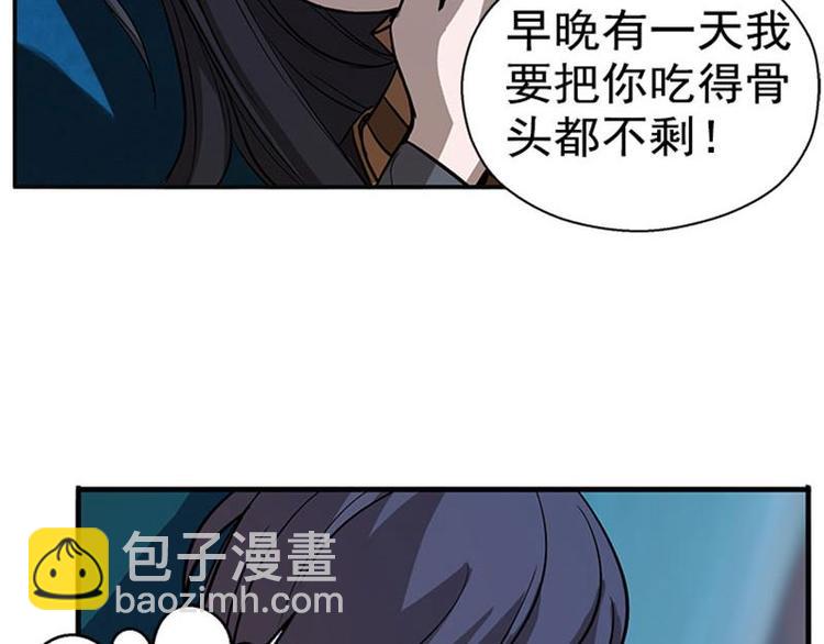 第9话 你会消失吗59