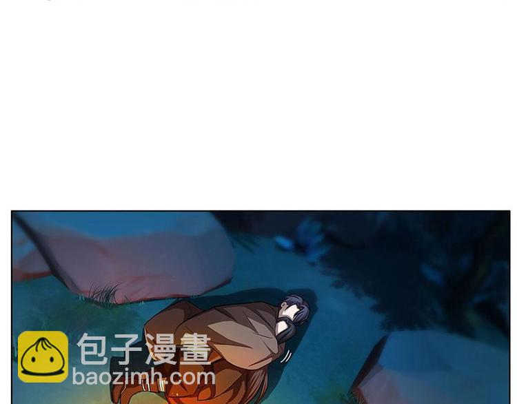 第9话 你会消失吗61