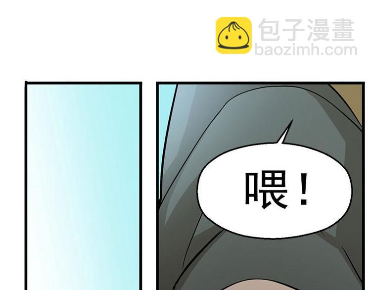 第9话 你会消失吗63