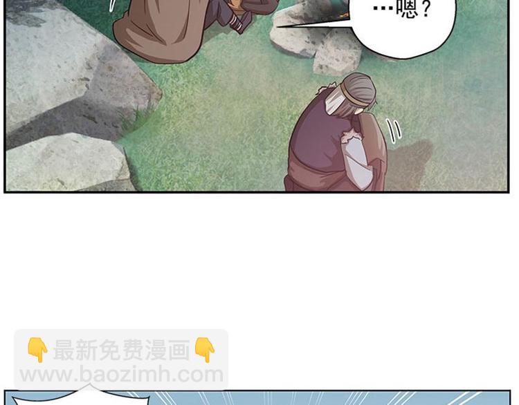 第9话 你会消失吗69