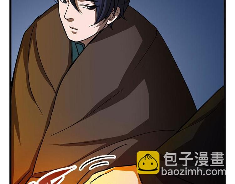 第9话 你会消失吗8