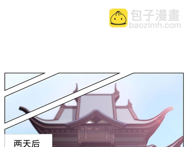 第9话 你会消失吗98