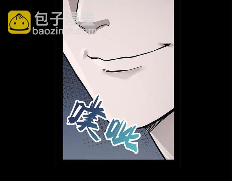 第12话 回忆23