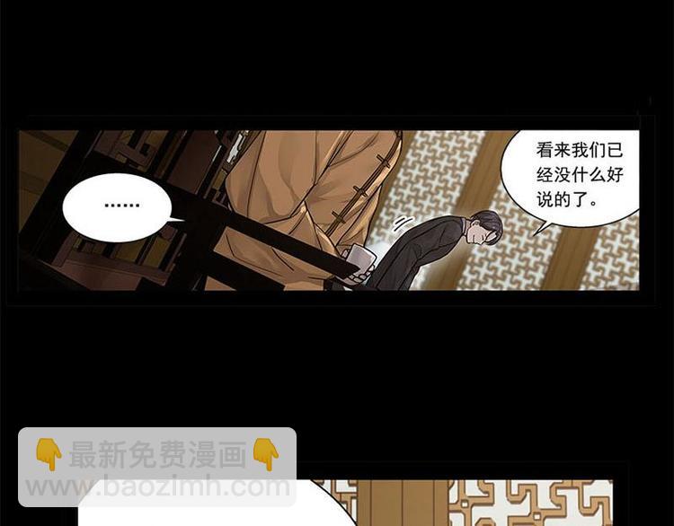 第12话 回忆26