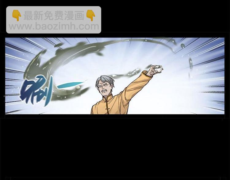 第12话 回忆30