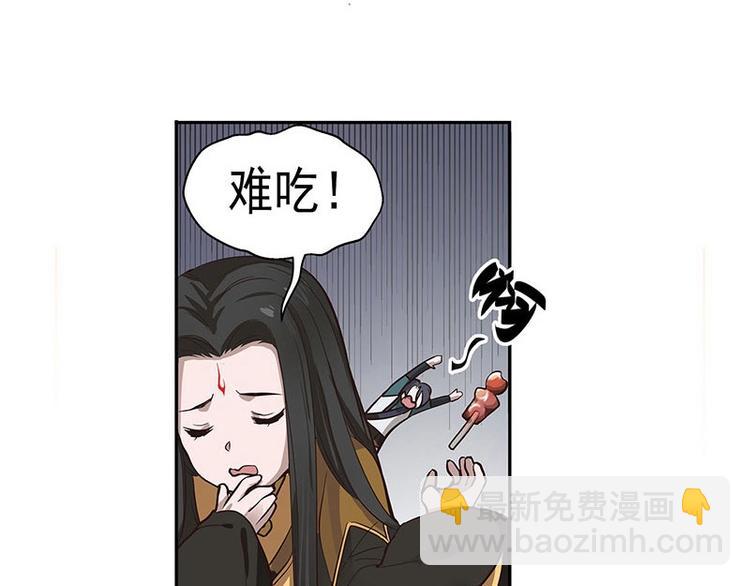 第12话 回忆60