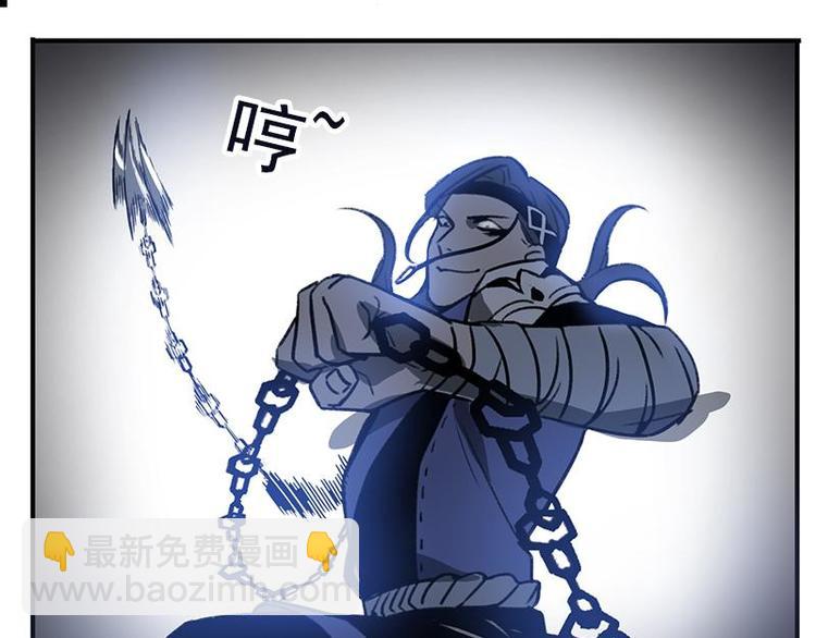 第19话 前有狼后有虎2