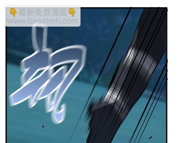 第19话 前有狼后有虎26