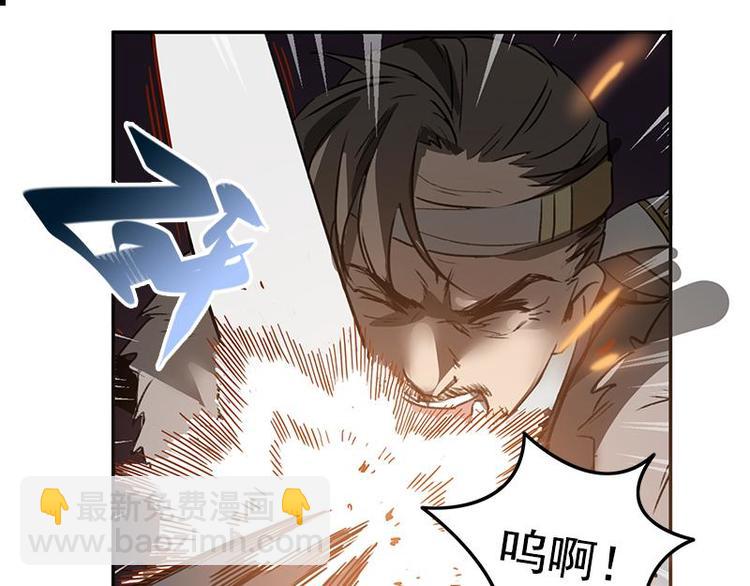第19话 前有狼后有虎4