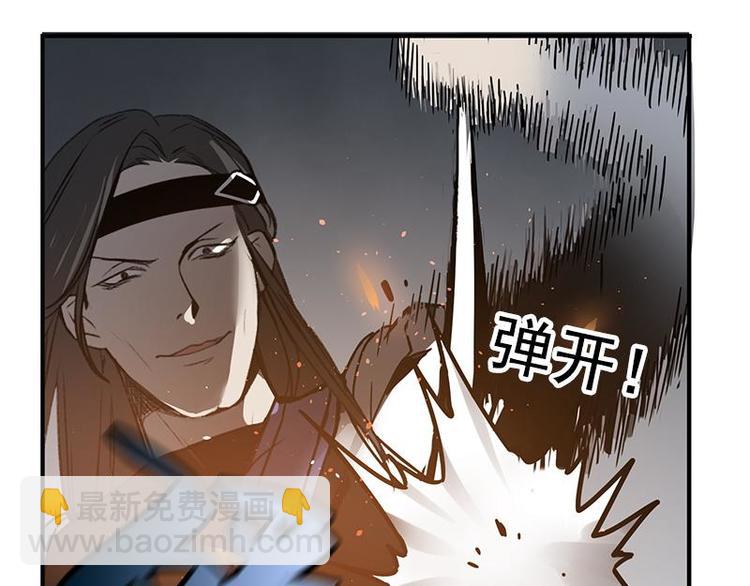 第19话 前有狼后有虎40