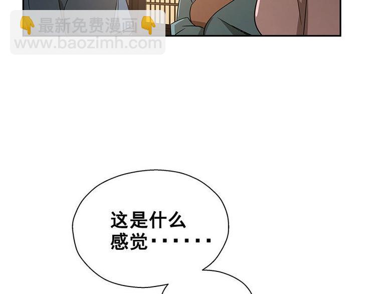 第23话 山雨欲来（中）13