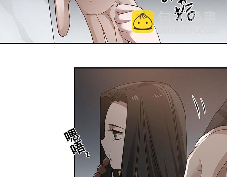 第23话 山雨欲来（中）42