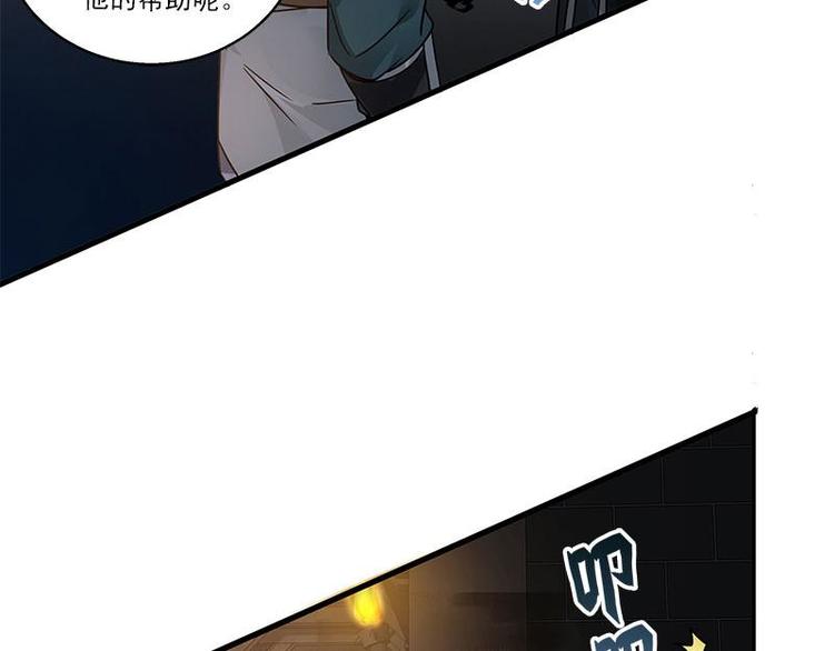 第26话 前路不问归途（上）24