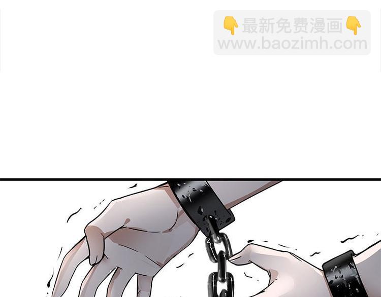 第26话 前路不问归途（上）43