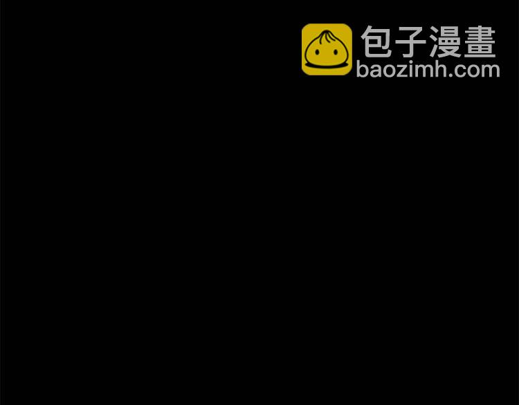 第26话 前路不问归途（上）47