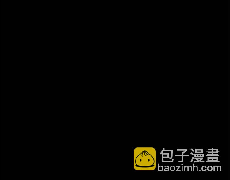 第26话 前路不问归途（上）48