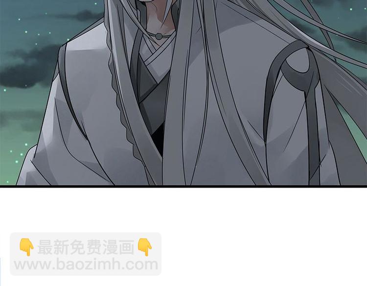 第27话 不恨天涯行役苦（上）45