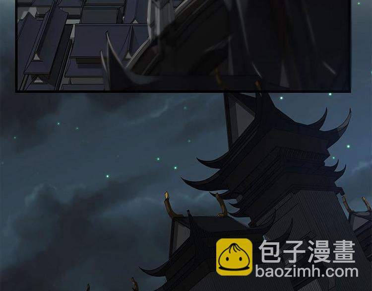 第27话 不恨天涯行役苦（上）5