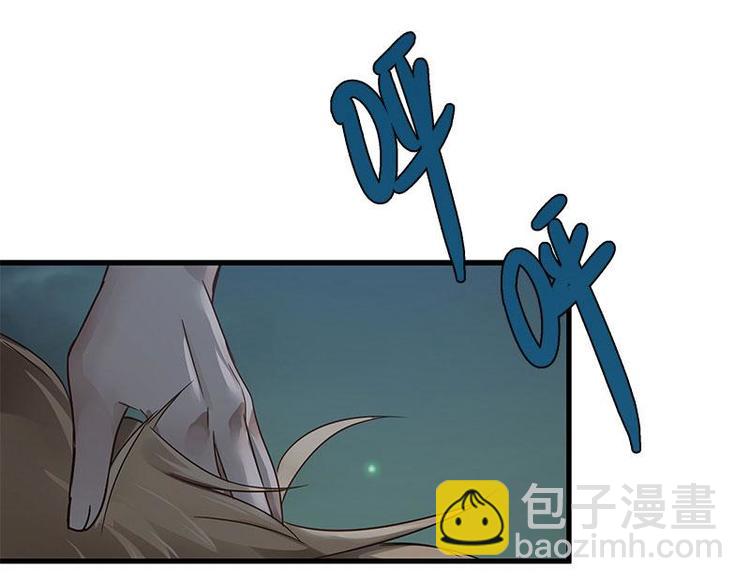 第27话 不恨天涯行役苦（上）58
