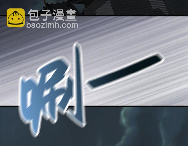第27话 不恨天涯行役苦（上）6