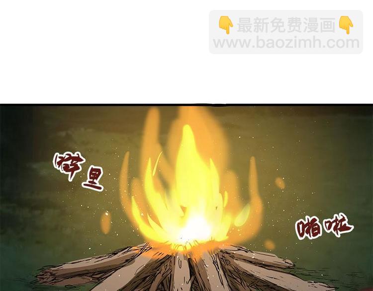 第27话 不恨天涯行役苦（下）16