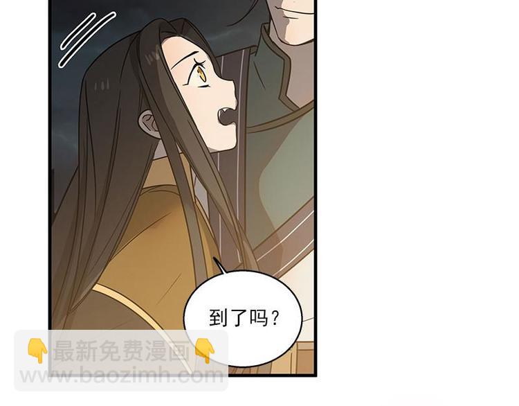 第27话 不恨天涯行役苦（下）20