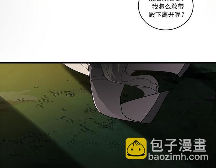 第27话 不恨天涯行役苦（下）38