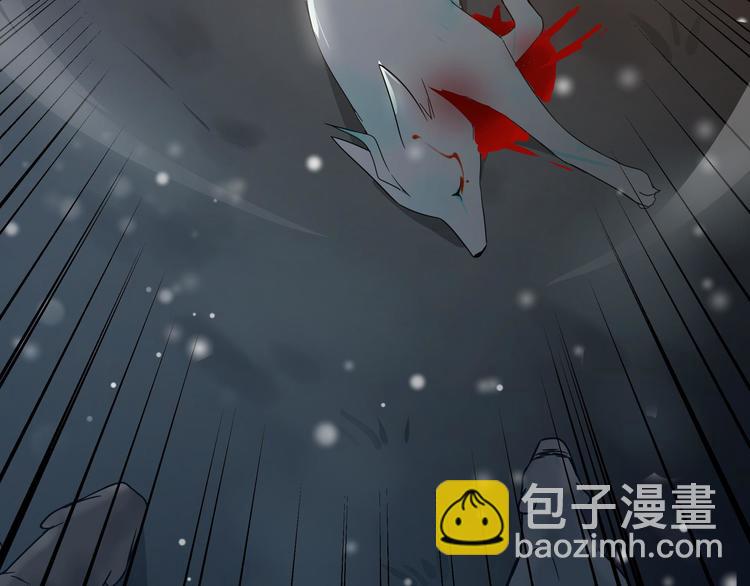 第29话 危机四伏（上）61