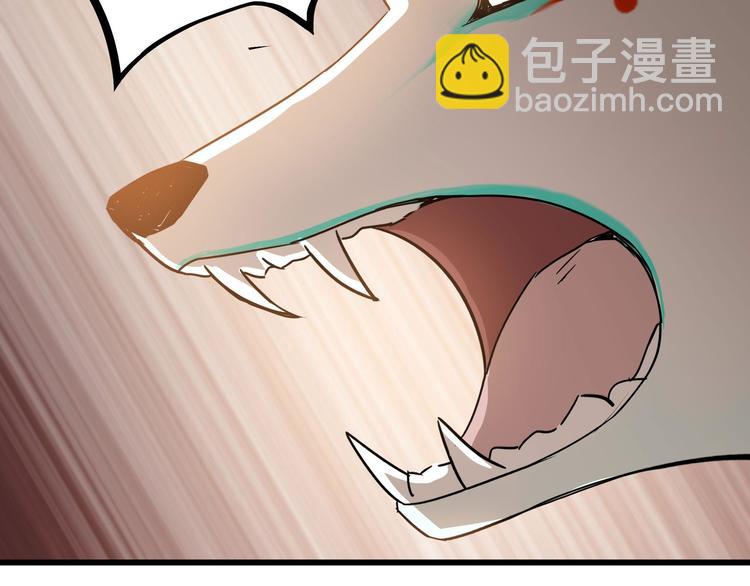 第29话 危机四伏（下）24