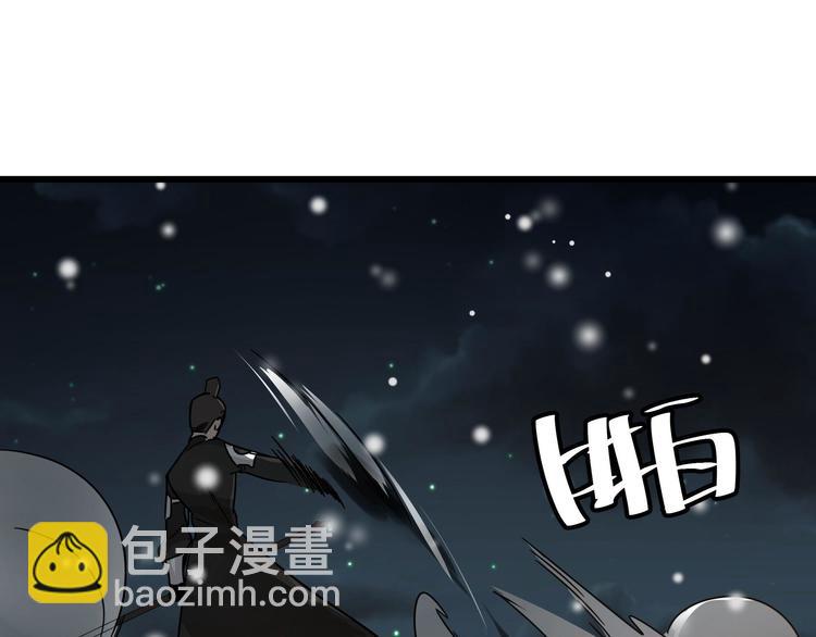 第29话 危机四伏（下）25