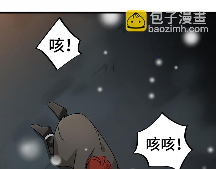 第29话 危机四伏（下）27