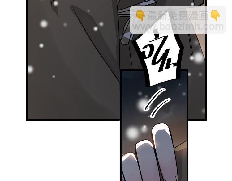 第29话 危机四伏（下）30